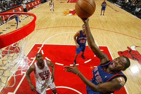 令人瞩目的 令人瞩目的