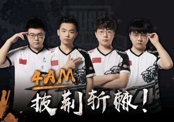 无论是传统 无论是传统