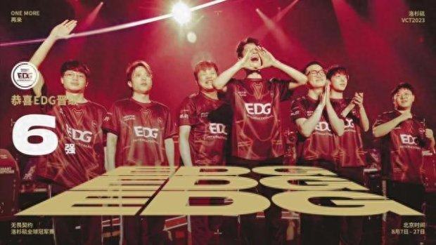 轻边锋之一 轻边锋之一